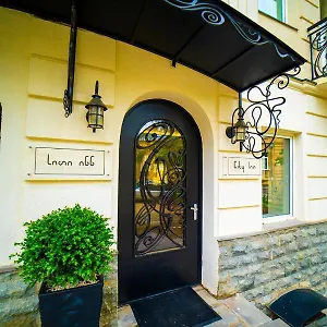 - Boutique Tbilissi